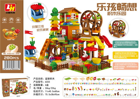 278PCS Park Slide