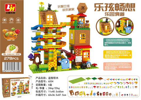 278PCS Park Slide