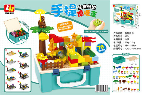 76PCS Carrying Case