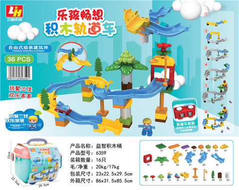 36PCS Slide Car