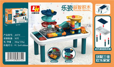 43大颗粒+积木桌积木玩具