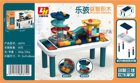 43 large particles + building blocks table building blocks toys