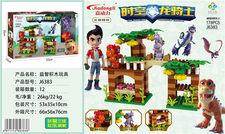 178PCS 时空龙骑士 益智积木玩具