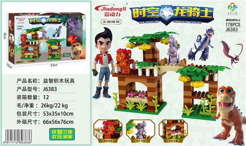 178PCS Time and Space Dragon Knight Educational Building Toy