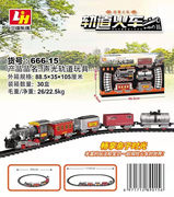 21PCS 电动轨道