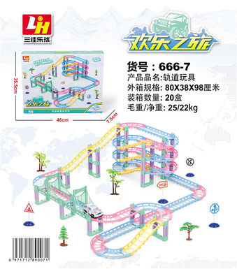 114PCS Electric Track