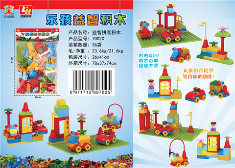 Large particle educational building block toy