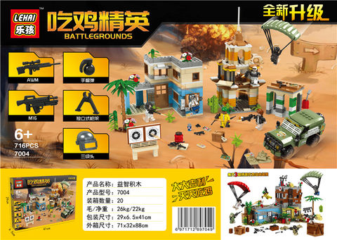 716PCS Chicken Eater Elite