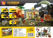 332PCS吃鸡精英集合3款拼装吃鸡组合场景