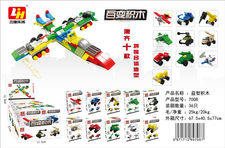 拼装百变积木10盒/套