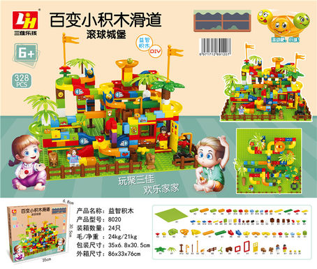 Small ball 328 building blocks