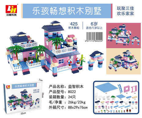 Building blocks Villa 425 Building blocks