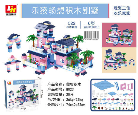 Building blocks villa 522 building blocks