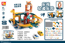 159PCS 轨道乐园