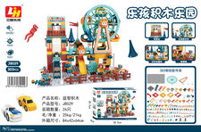 303PCS 轨道乐园