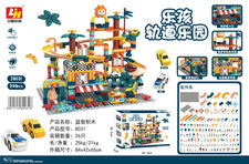 398PCS 轨道乐园
