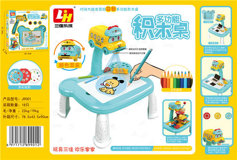 66 large particle + projection building block table