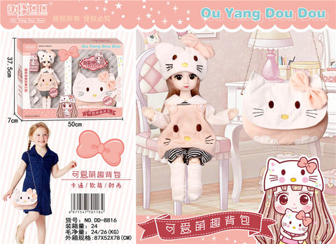 Ouyang teasing KT bag Barbie doll doll toy