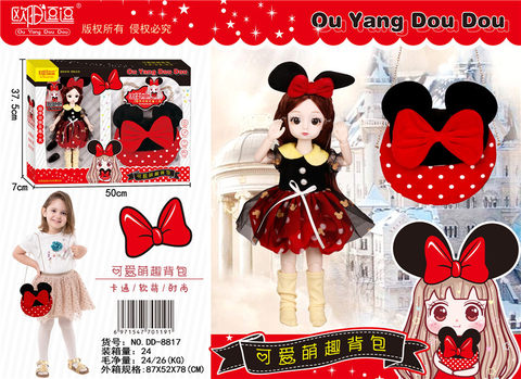 Ouyang teased Mickey bag Barbie doll doll toy