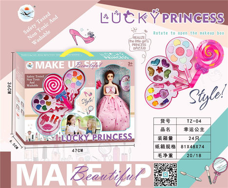 Lucky Princess Lollipop Children's Makeup Toys Barbie Toys