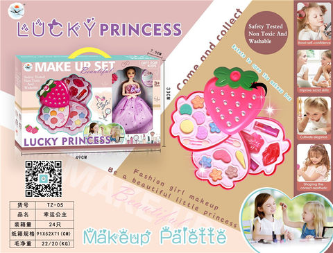 Lucky Princess Children's Makeup Toys Series Barbie Toys