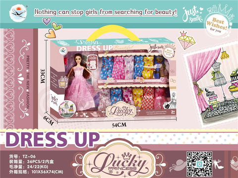 Lucky Princess Fashion Dress Up Barbie Toy