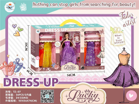 Lucky Princess Fashion Dress Up Barbie Toy