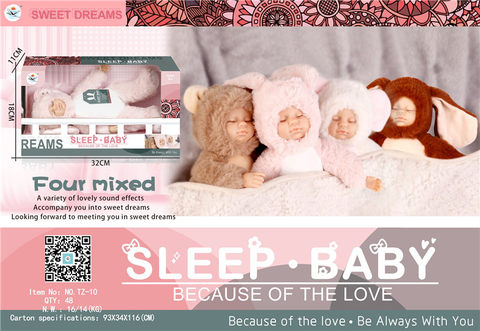 Ouyang Doudou Sleep Baby Doll Toy Toy