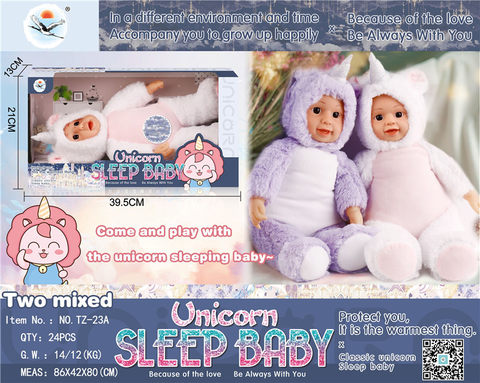 Ouyang Doudou Big Sleeping Baby Doll Doll Toy (Unicorn)