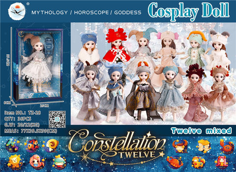 12-inch 12 constellation doll doll toy