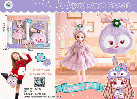 Barbie princess bag Barbie doll toys
