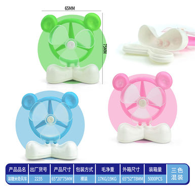 Sugar Mickey Windmill Sugar Toys Gifts Small Toys
