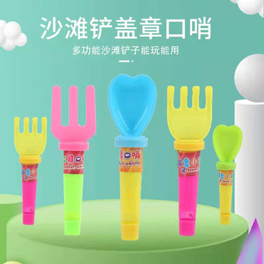 Beach seal, whistle, sugar toys, giveaways, small toys