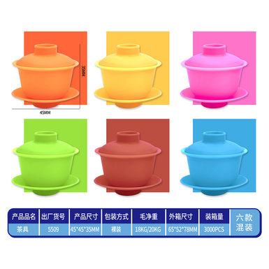 Tea set, sugar, toys, gifts, small toys