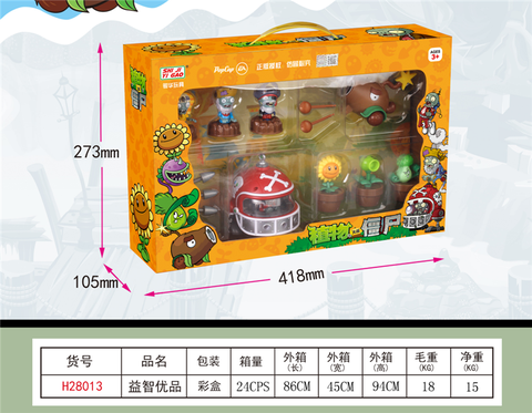 Authentic license of plants vs. zombies (gift box)