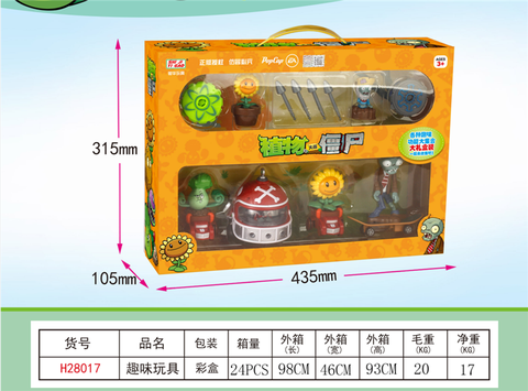 Authentic license of plants vs. zombies (gift box)