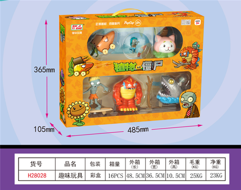 Plants vs. Zombie Gift Box authentic license (Julang Beach)