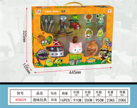 Plants vs. Zombies Gift Box authentic license (Plant Battle)