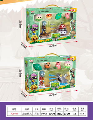 Plants vs. Zombies Gift Box authentic license