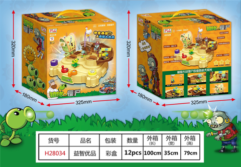 Western adventure big break plants vs. zombies authentic authorization