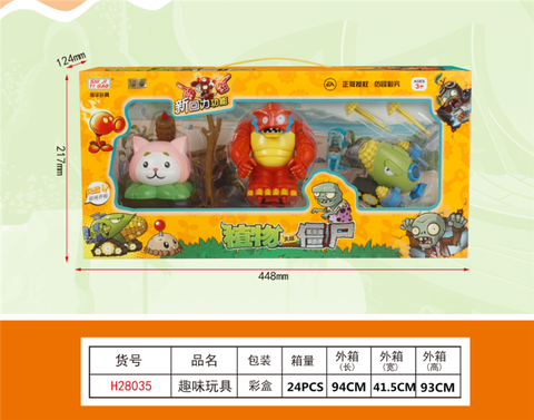 Authentic license of plants vs. Zombies (Giant Giant of the Deep Sea)