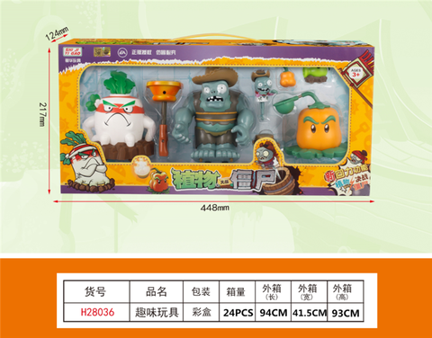 Authentic license of plants vs. Zombies (Giant Cowboy Giant Box)
