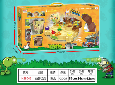 Western adventures (audio-visual version) plants vs. zombies licensed