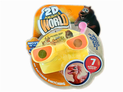 2D square animal movie viewing machine educational toy