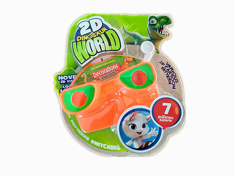 2D square dinosaur movie viewing machine educational toy