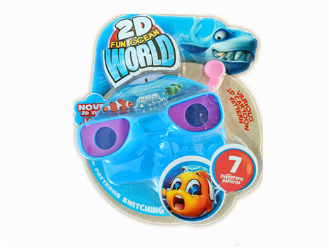 2D square underwater animal movie-watching machine educational toy
