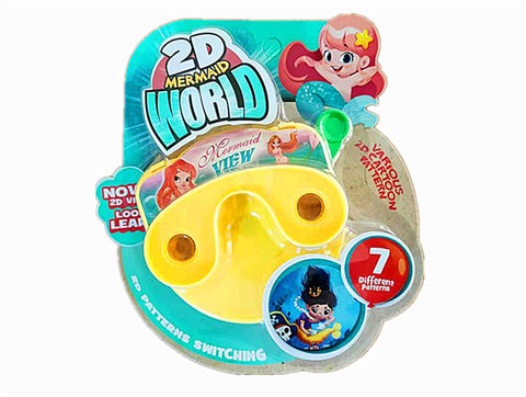 2D round mermaid cinema educational toy