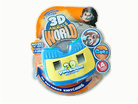 3D pull animal cinema educational toy