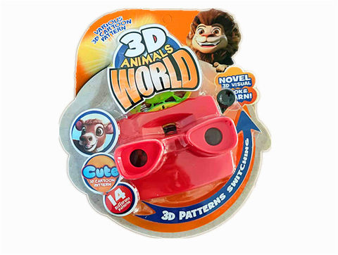 3D square animal cinema machine educational toy