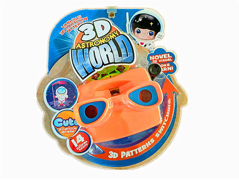 3D square space cinema educational toy